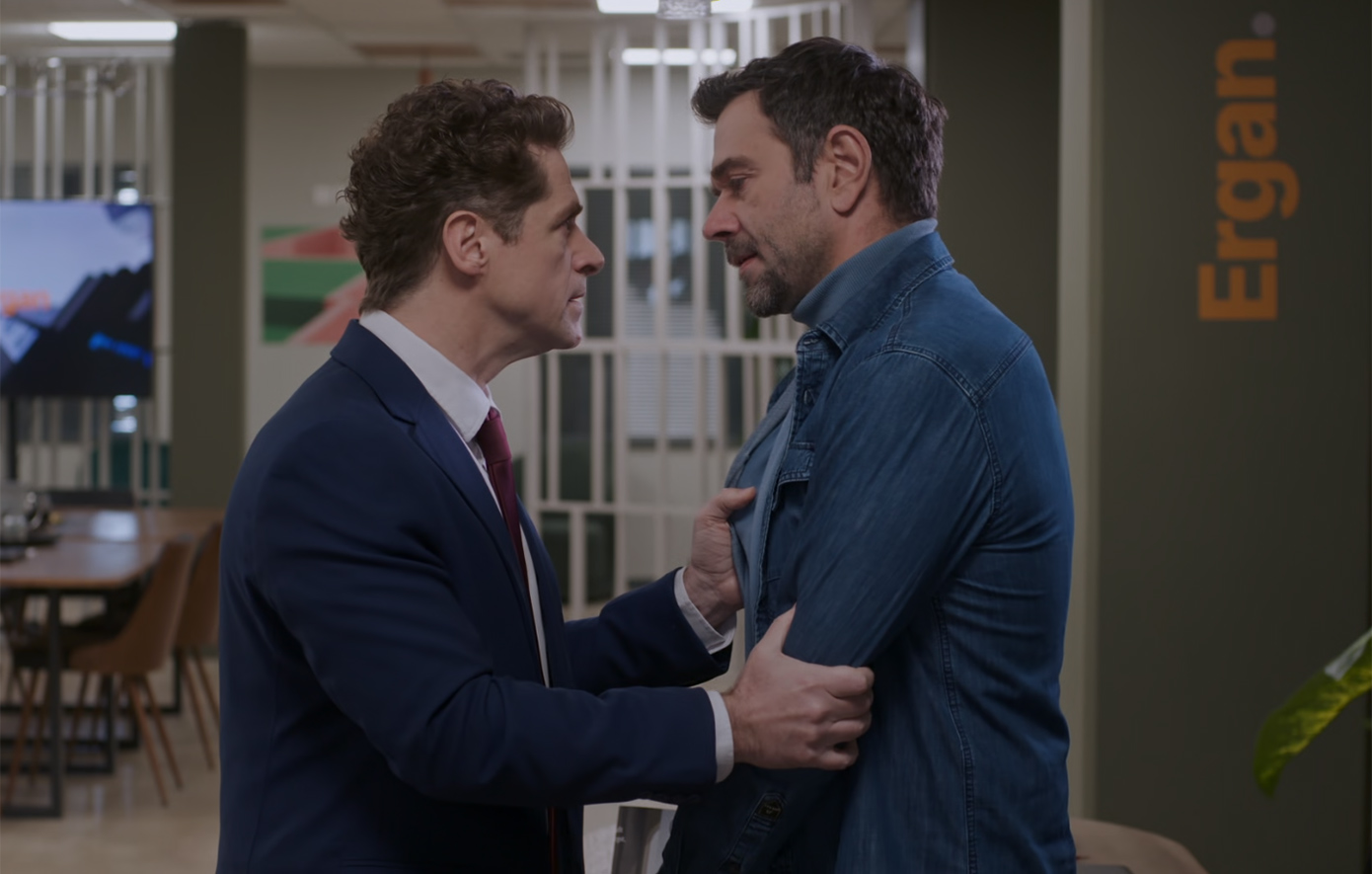 Μια Νύχτα Μόνο