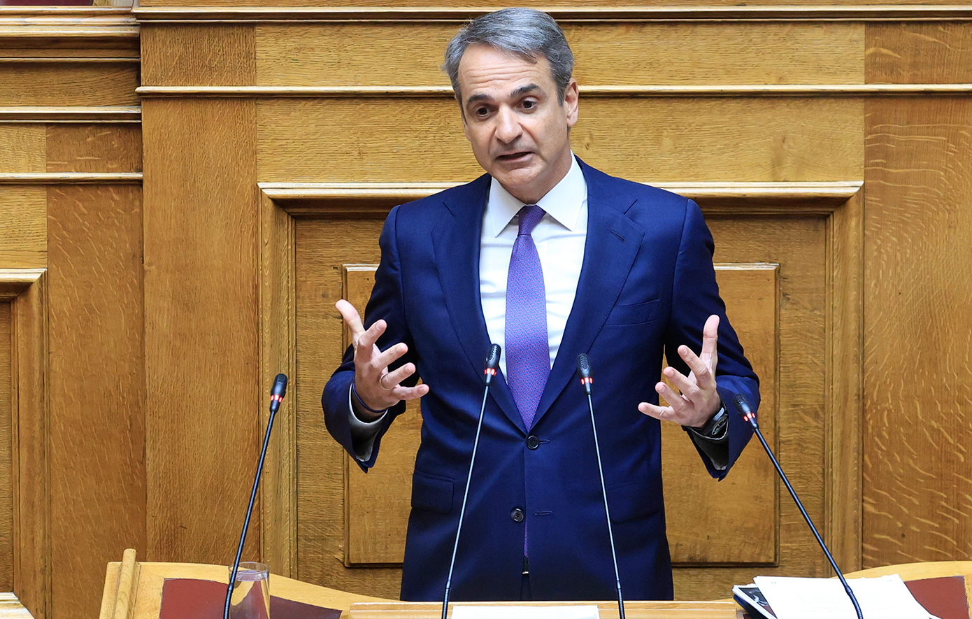 Κυριάκος Μητσοτάκης