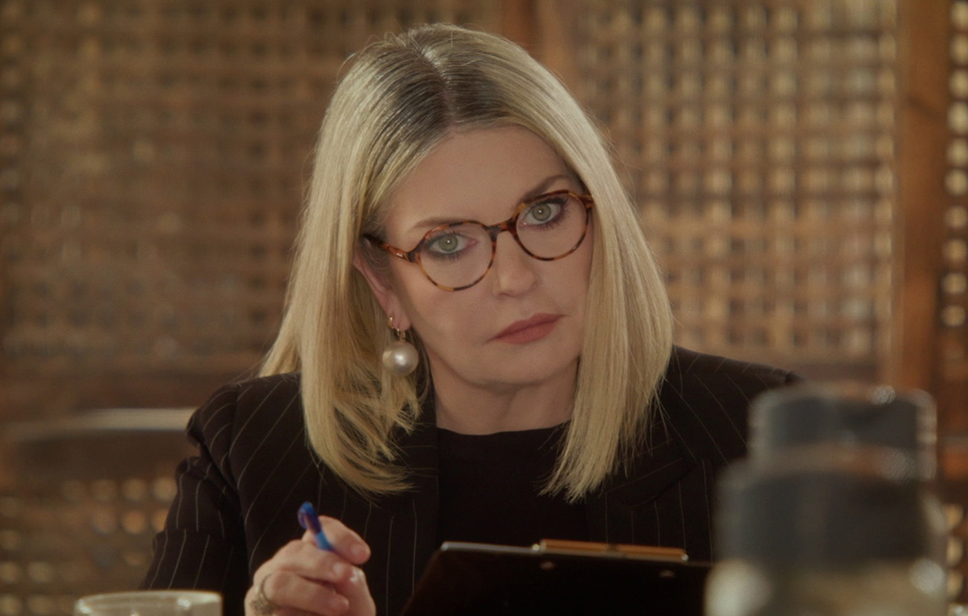 Να μ' αγαπάς