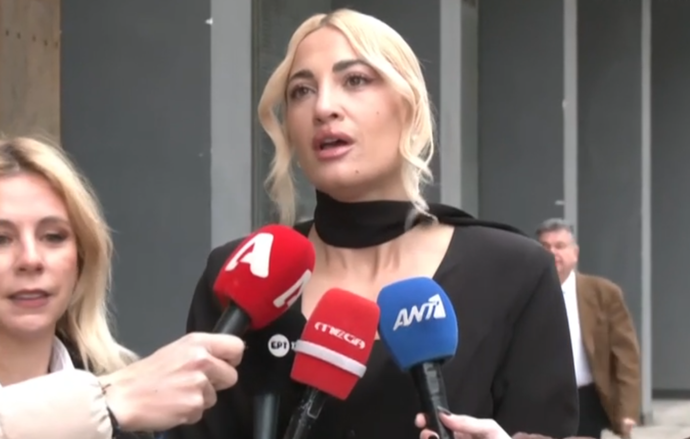 Ιωάννα Τούνη: Ένοχοι οι δυο κατηγορούμενοι για το revenge porn