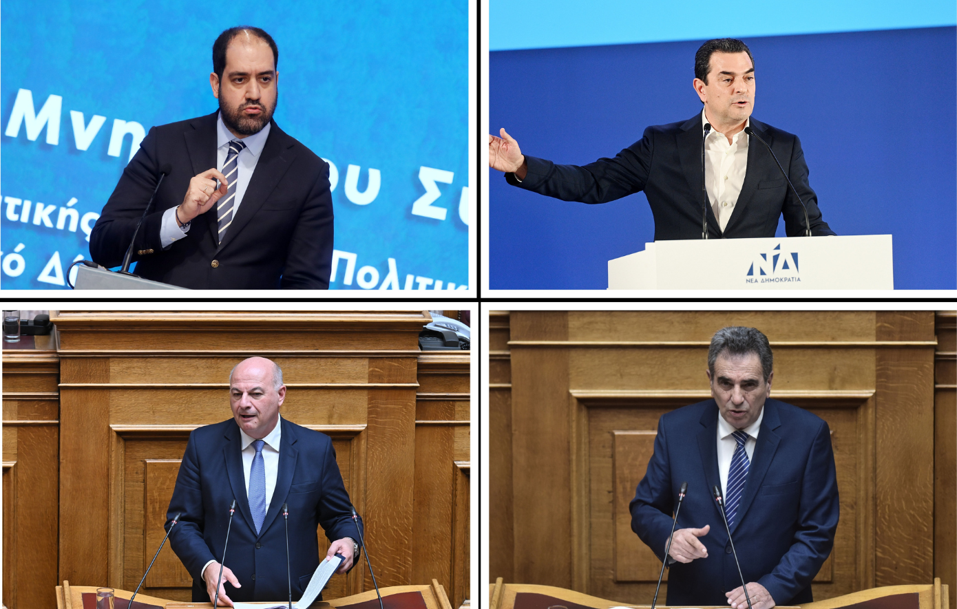 ΟΠΕΚΕΠΕ: «Παραιτούμαι από την ασυλία μου» &#8211; Η κίνηση 4 γαλάζιων στελεχών και το μήνυμα Μητσοτάκη το μεσημέρι της Μ. Δευτέρας