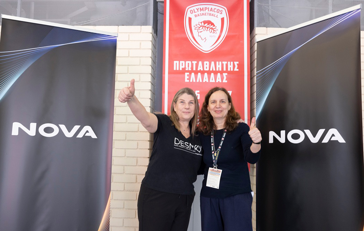 Η Nova ενισχύει το κοινωνικό της αποτύπωμα με νέα δράση Εταιρικής Υπευθυνότητας, σε συνεργασία με την ΚΑΕ Ολυμπιακός και το Μη Κερδοσκοπικό Σωματείο Δεσμός