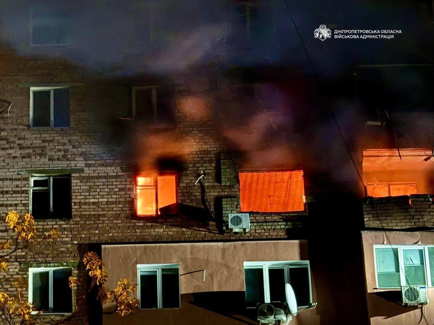 Τουλάχιστον δύο νεκροί σε ρωσική επίθεση στην κεντρική Ουκρανία