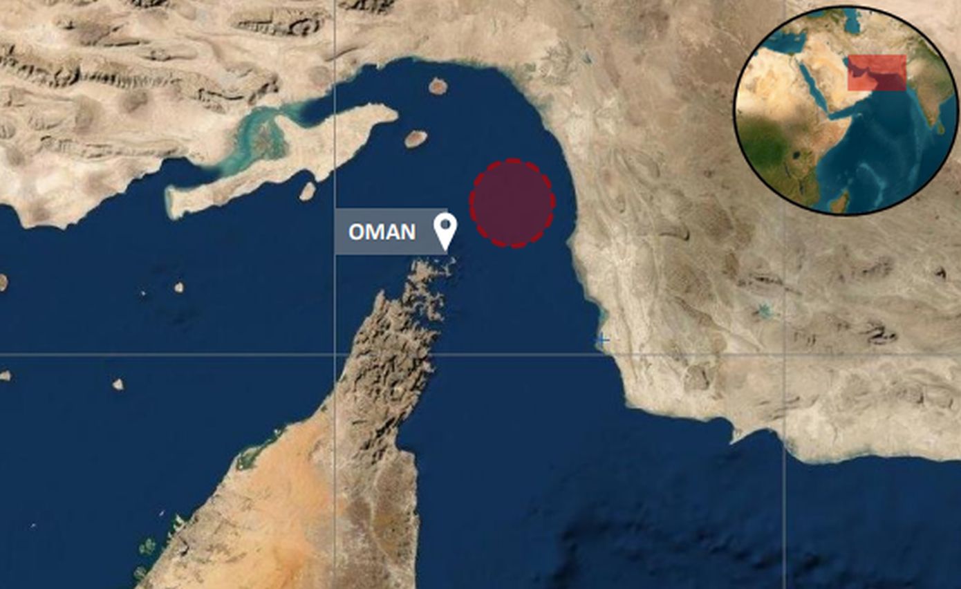 Ιρανική πολεμική λέμβος άνοιξε πυρ κατά πλοίου ελληνικών συμφερόντων στον Περσικό Κόλπο