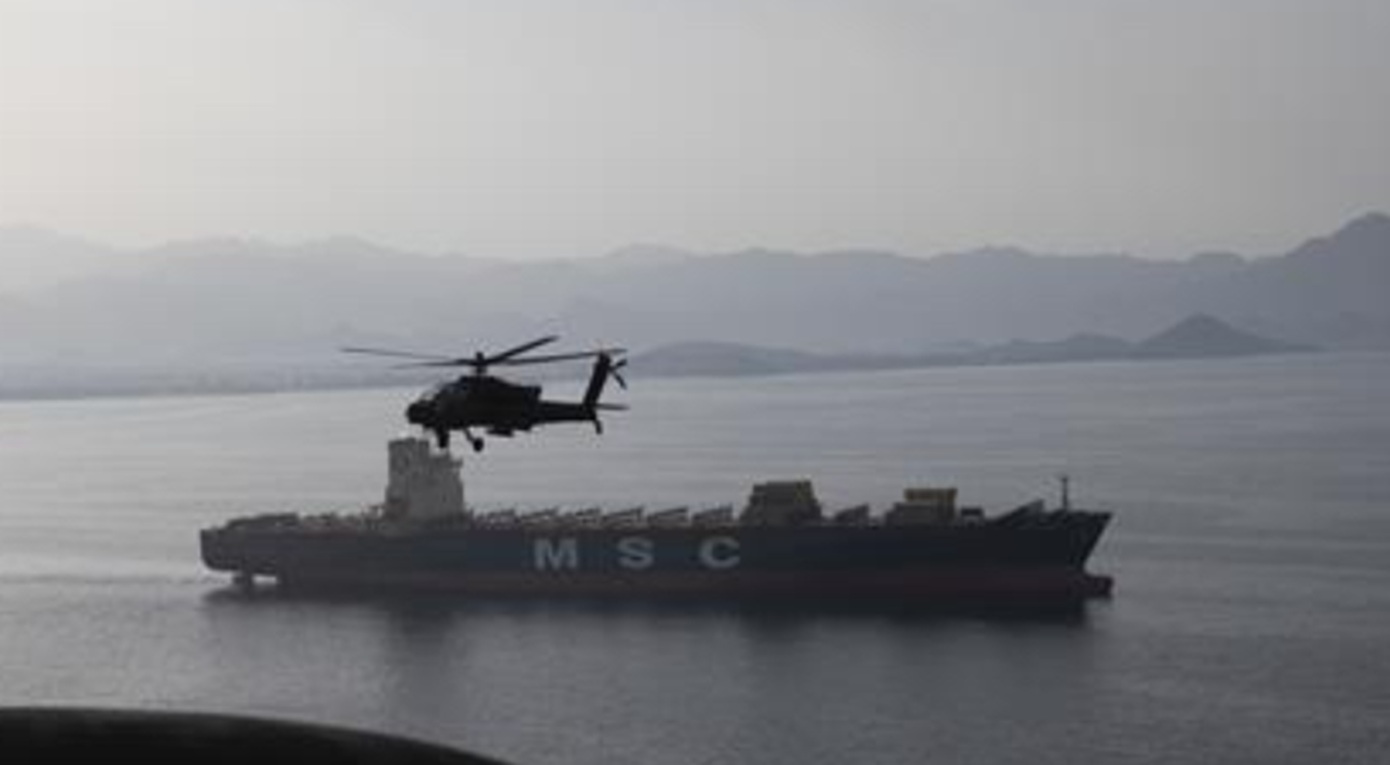 WSJ: Ο στρατός των ΗΠΑ ετοιμάζεται να κάνει ρεσάλτο σε πλοία που συνδέονται με το Ιράν