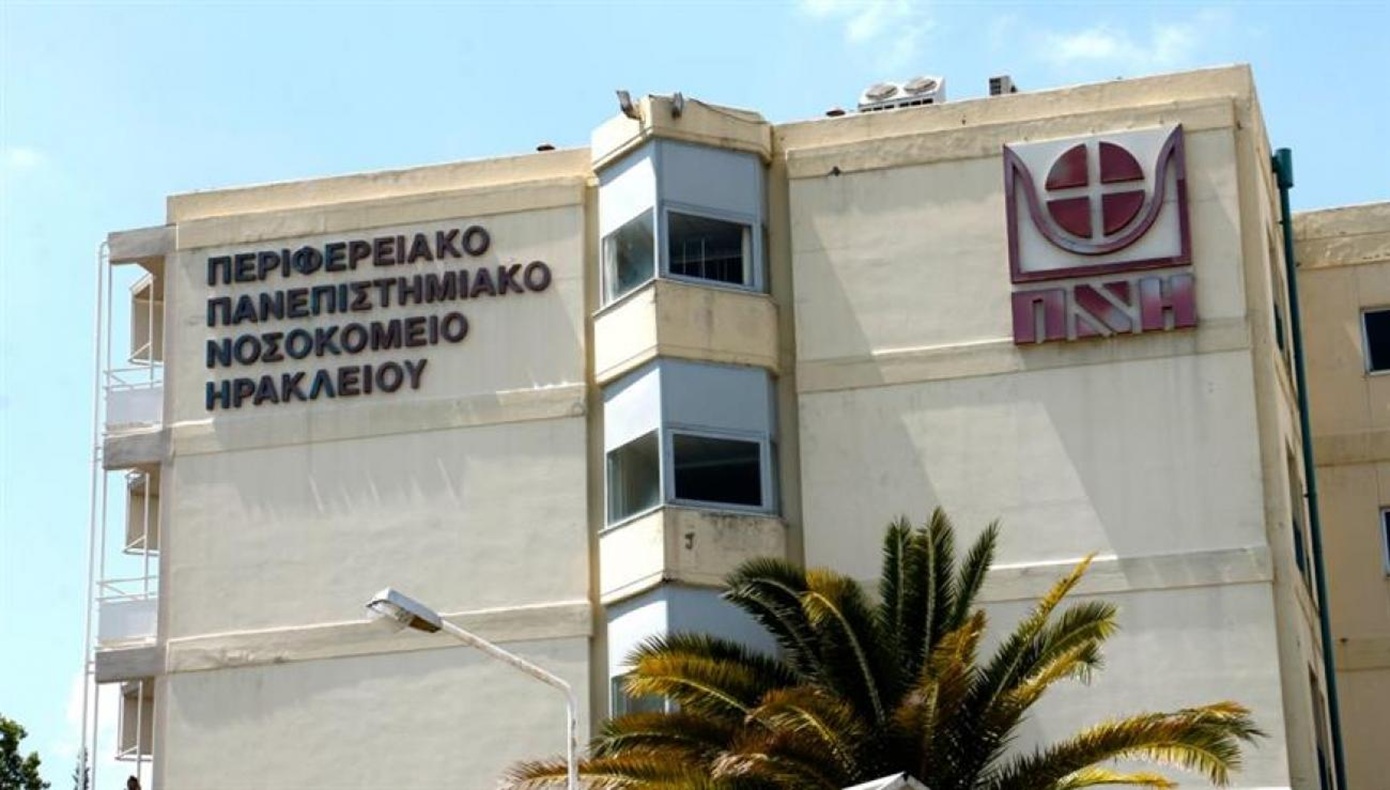 Σε σοβαρή κατάσταση στο ΠΑΓΝΗ το 5χρονο παιδί που τραυματίστηκε σε πισίνα στο Ηράκλειο