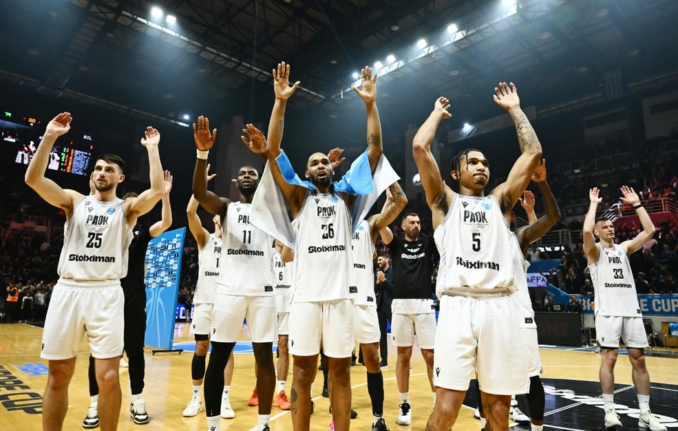 Ολα για την κούπα ο ΠΑΟΚ στην Ισπανία