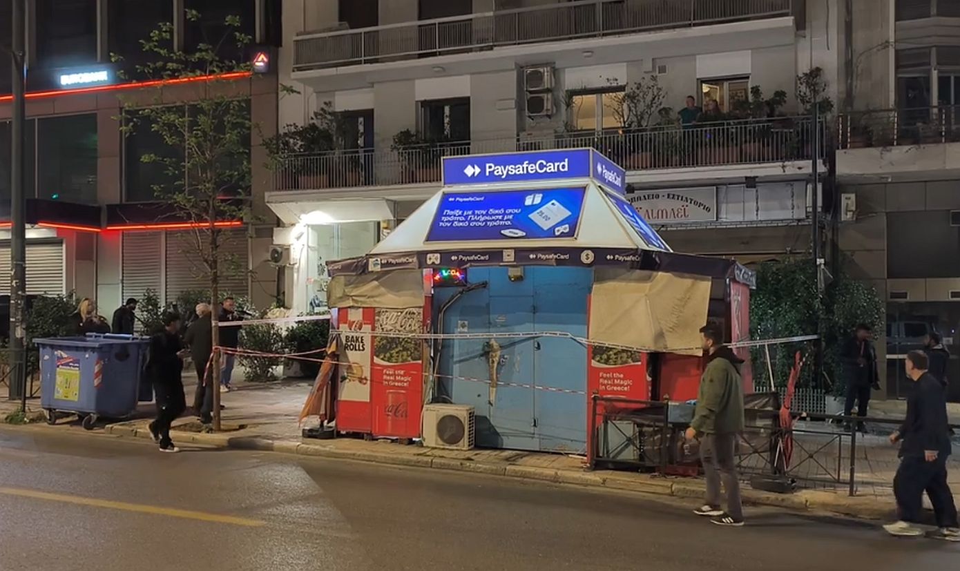 Συναγερμός στου Γκύζη: Υπάλληλος περιπτέρου αντιστάθηκε σε ληστή και δέχθηκε επίθεση με μαχαίρι