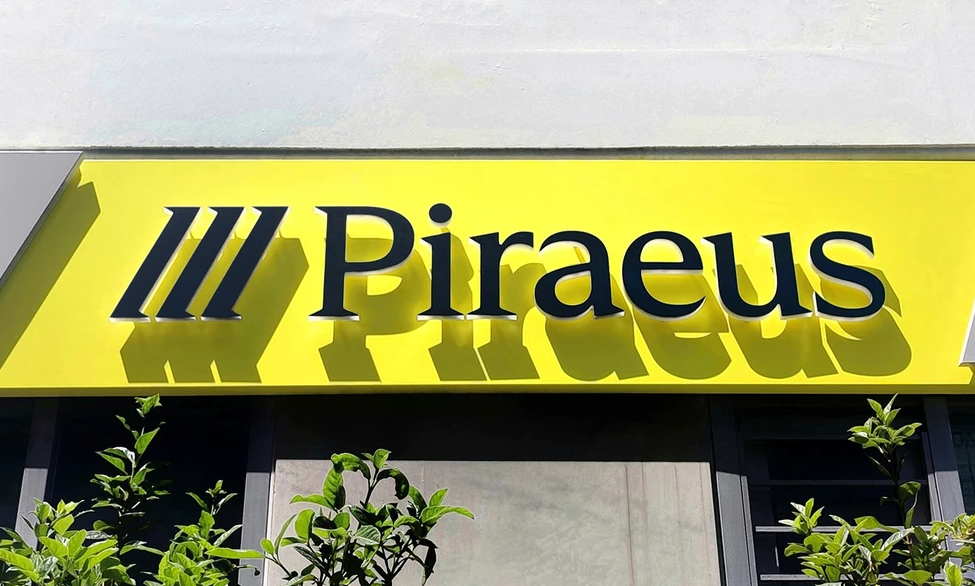 Η Πειραιώς και ο Δήμος Ιωαννιτών συνεργάζονται για τη βελτίωση της ποιότητας ζωής στην πόλη