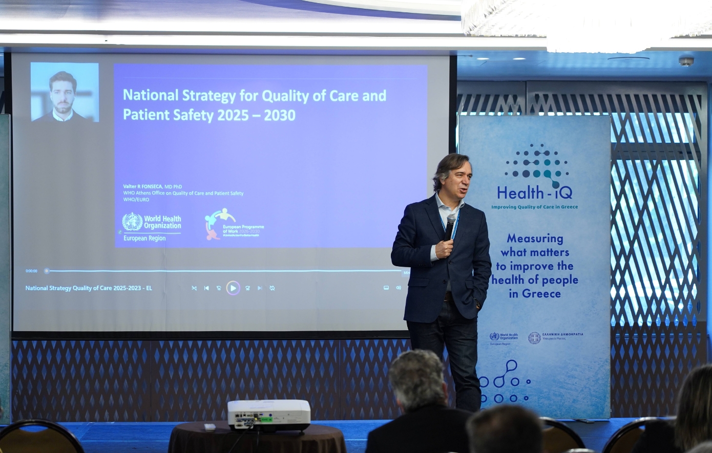 Health-IQ: Νέο κεφάλαιο στην ποιότητα της φροντίδας υγείας με εκπαίδευση στην πράξη