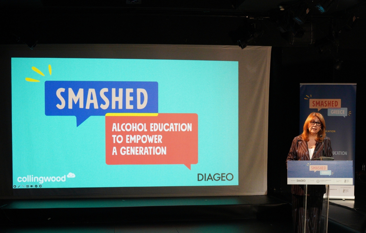 κατανάλωση αλκοόλ