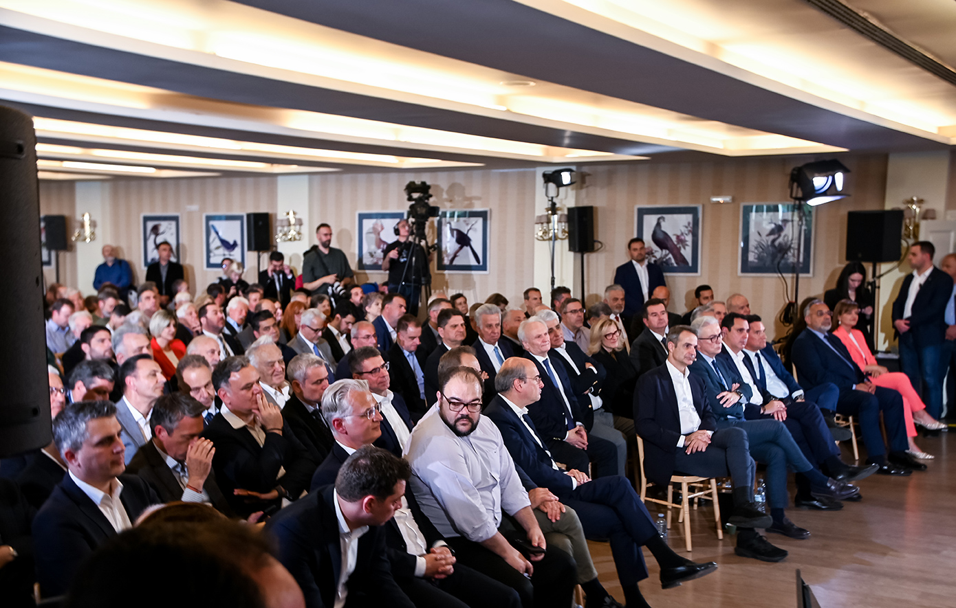 Στο Ναύπλιο το 5ο προσυνέδριο της Νέας Δημοκρατίας