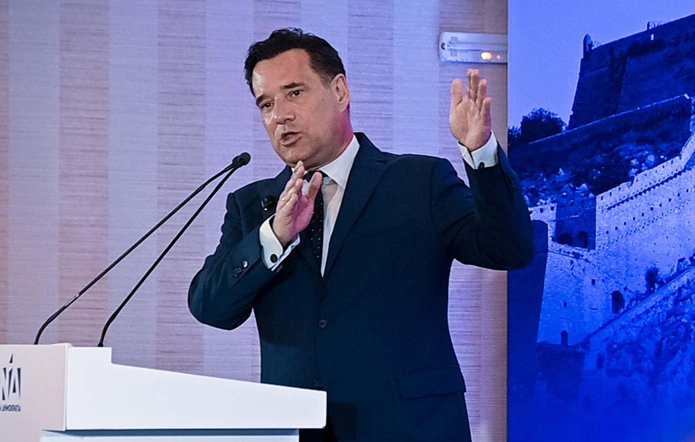 Στο Ναύπλιο το 5ο προσυνέδριο της Νέας Δημοκρατίας