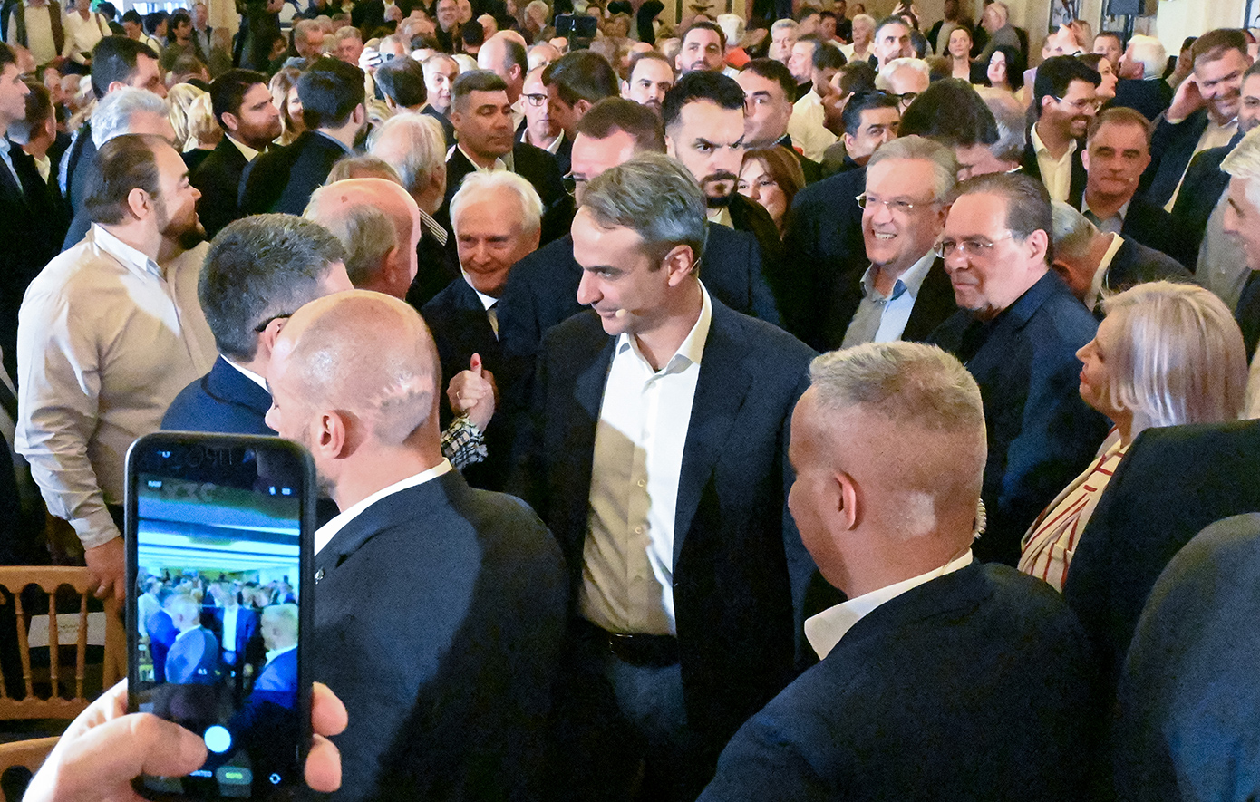 Στο Ναύπλιο το 5ο προσυνέδριο της Νέας Δημοκρατίας