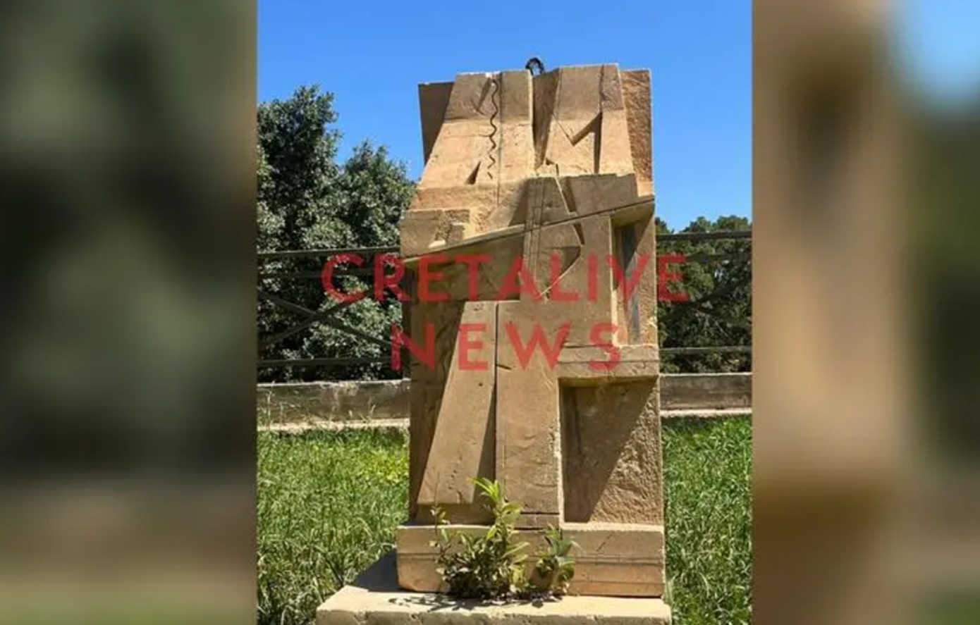 Άγνωστοι αποκεφάλισαν την προτομή του Νίκου Ξυλούρη στο Ηράκλειο