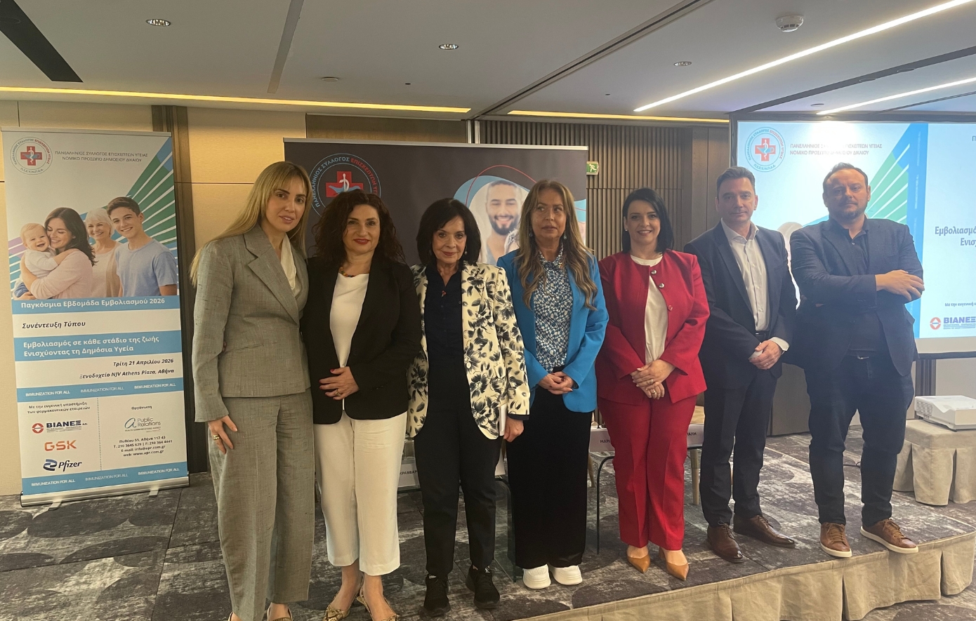 Ο εμβολιασμός σώζει ζωές σε κάθε ηλικία