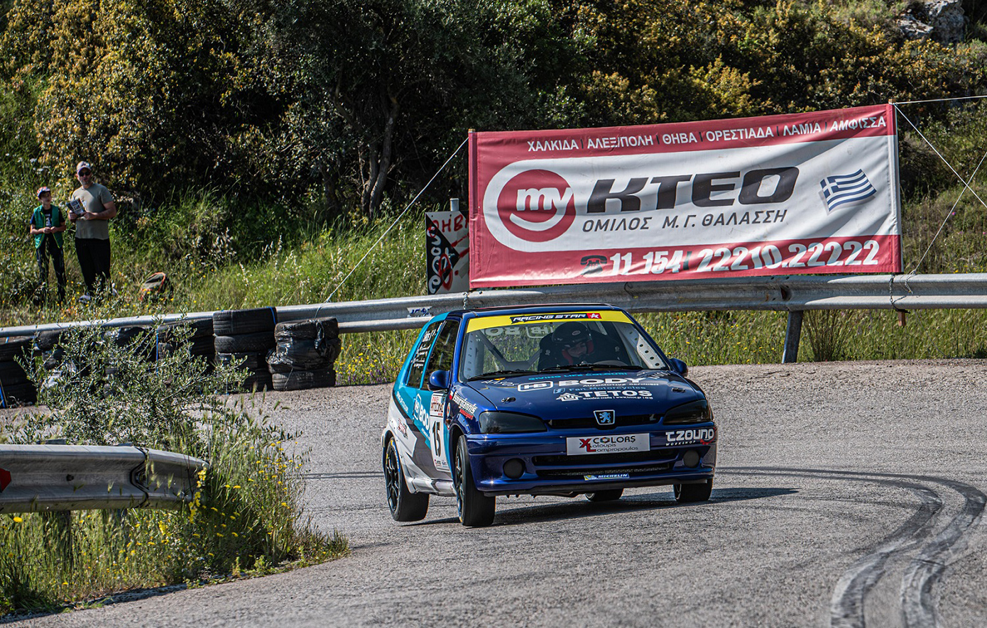 Ανάβαση Ριτσώνας 2026 - O πρόεδρος της ΑΕΚ «Έσπασε» τα χρονόμετρα