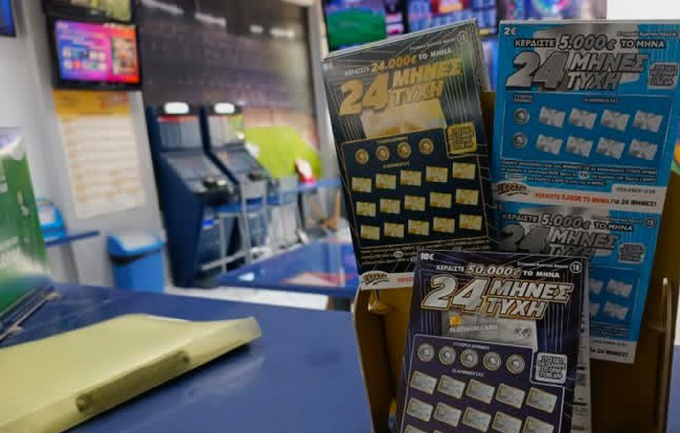 ΣΚΡΑΤΣ: Μεγάλος νικητής σε κατάστημα Allwyn της Πάτρας - Θα λαμβάνει 50.000 ευρώ κάθε μήνα για τους επόμενους 24 μήνες ΣΚΡΑΤΣ: Μεγάλος νικητής σε κατάστημα Allwyn της Πάτρας - Θα λαμβάνει 50.000 ευρώ κάθε μήνα για τους επόμενους 24 μήνες