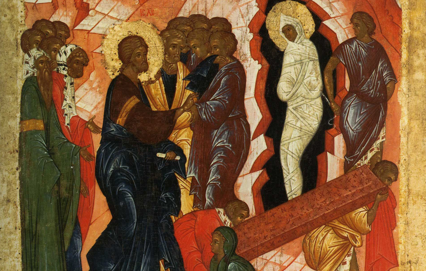 Αυτά είναι τα κάλαντα για το Σάββατο του Λαζάρου &#8211; Τι συμβολίζουν