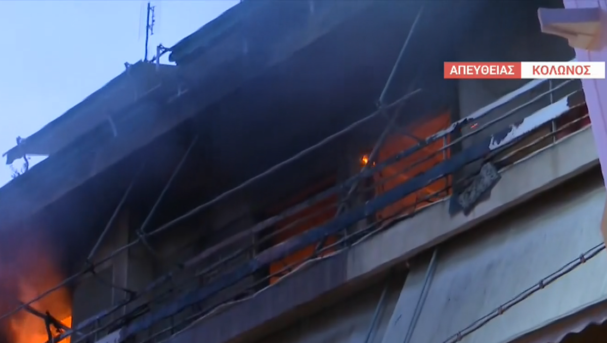 Φωτιά σε διαμέρισμα στο κέντρο της Αθήνας – Δύο γυναίκες στο νοσοκομείο, η μία χωρίς τις αισθήσεις της