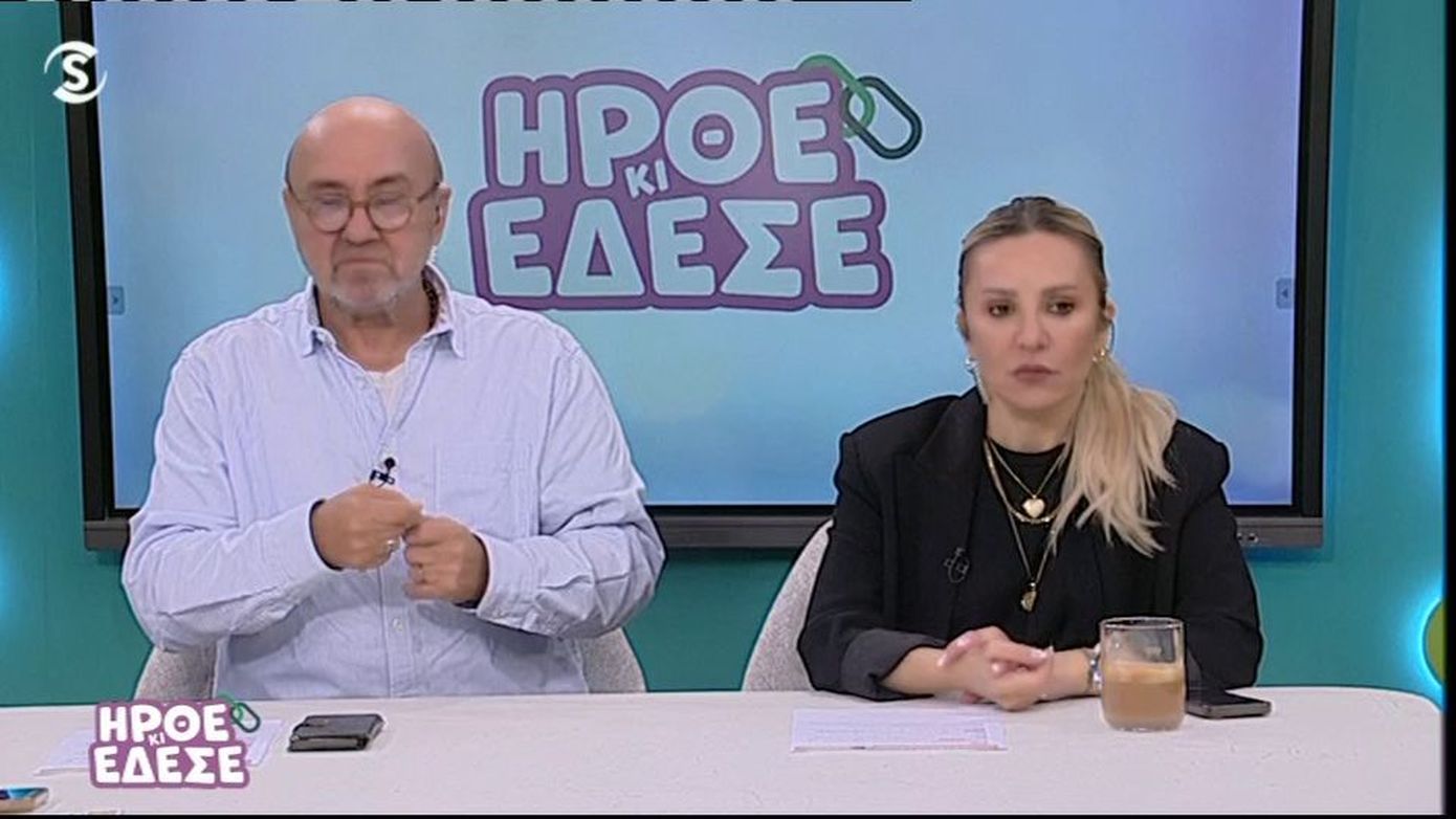 Γκάφα Κύπριου παρουσιαστή: Έβαλε την πιστωτική του κάρτα σε φακελάκι γάμου