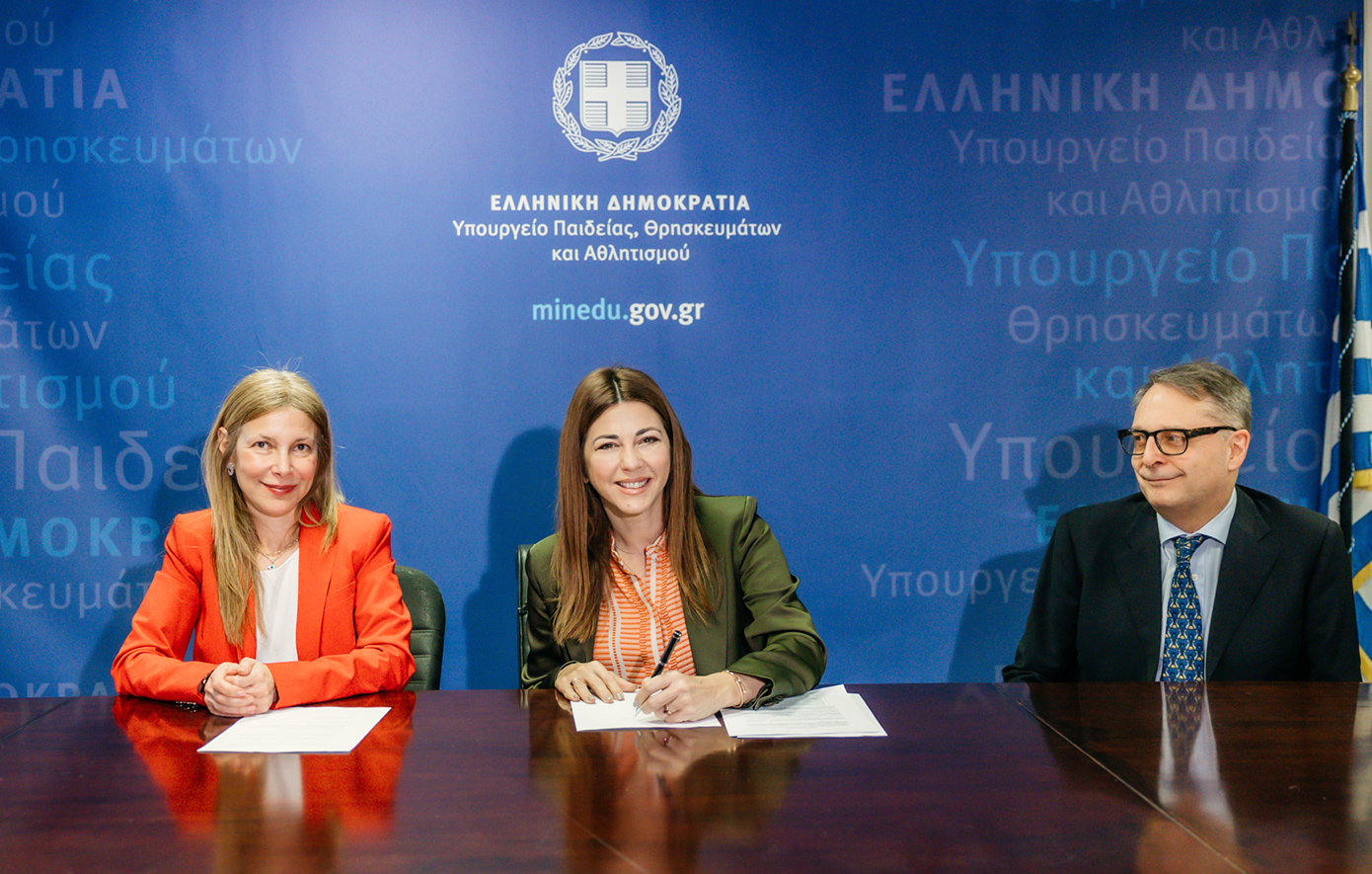 Μνημόνιο συνεργασίας ΥΠΑΙΘΑ – Microsoft για την εισαγωγή AI βοηθού στο Ψηφιακό Φροντιστήριο