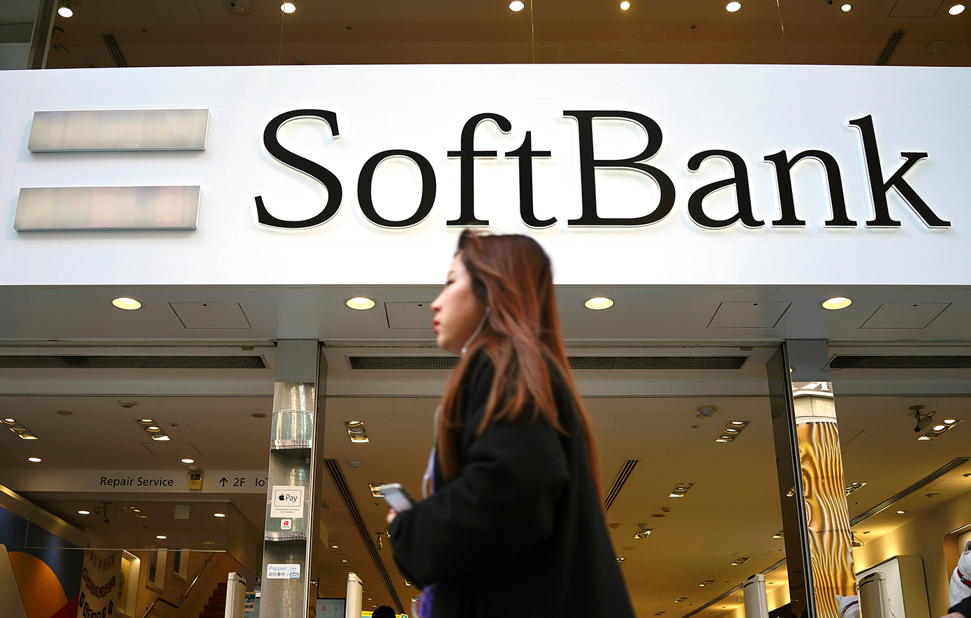 Η SoftBank θέλει να ιδρύσει εταιρεία με αποτίμηση 100 δισ. δολαρίων για να την εισάγει στο αμερικανικό χρηματιστήριο