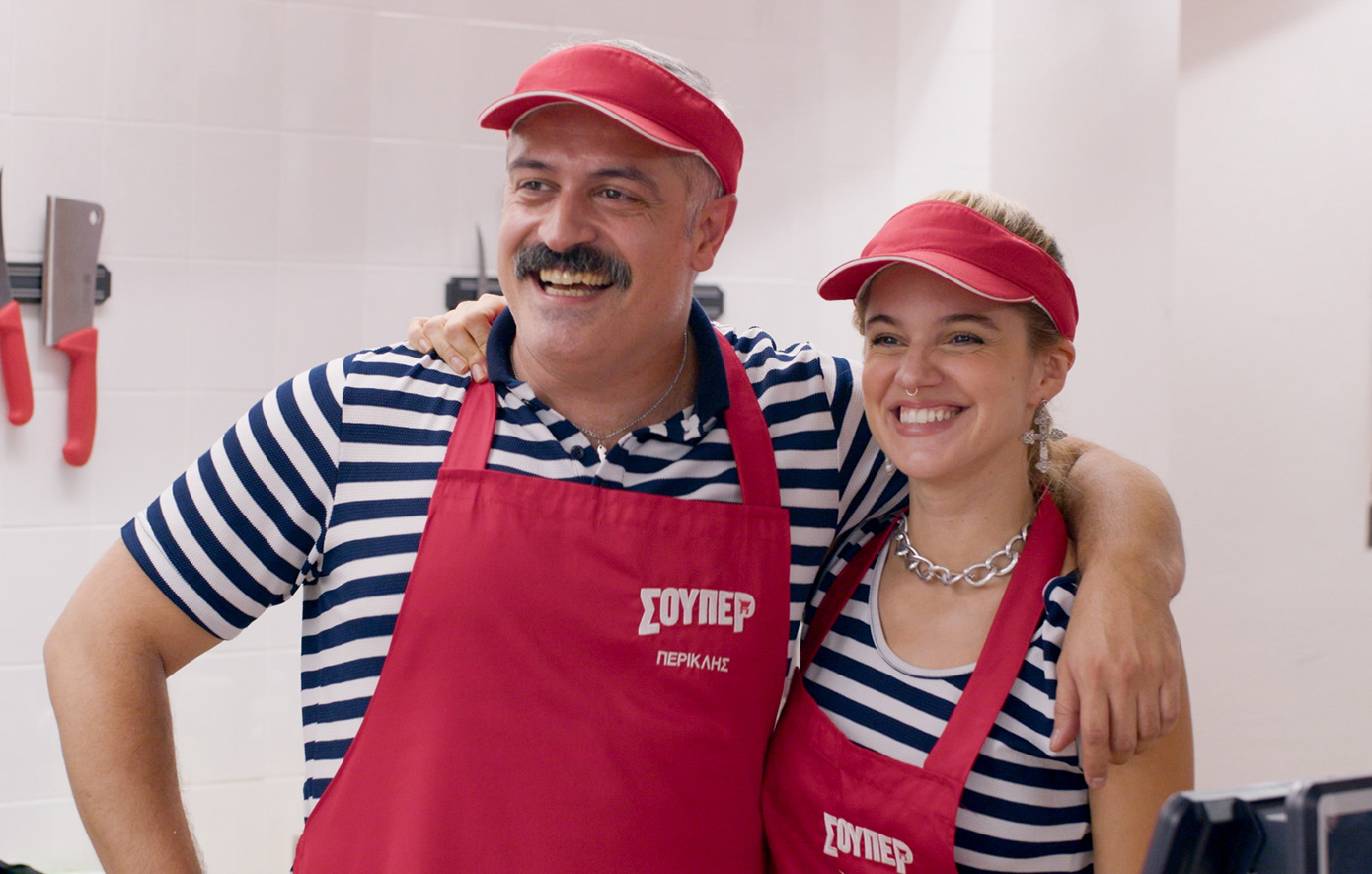 Σούπερ Ήρωες Σούπερ Ήρωες