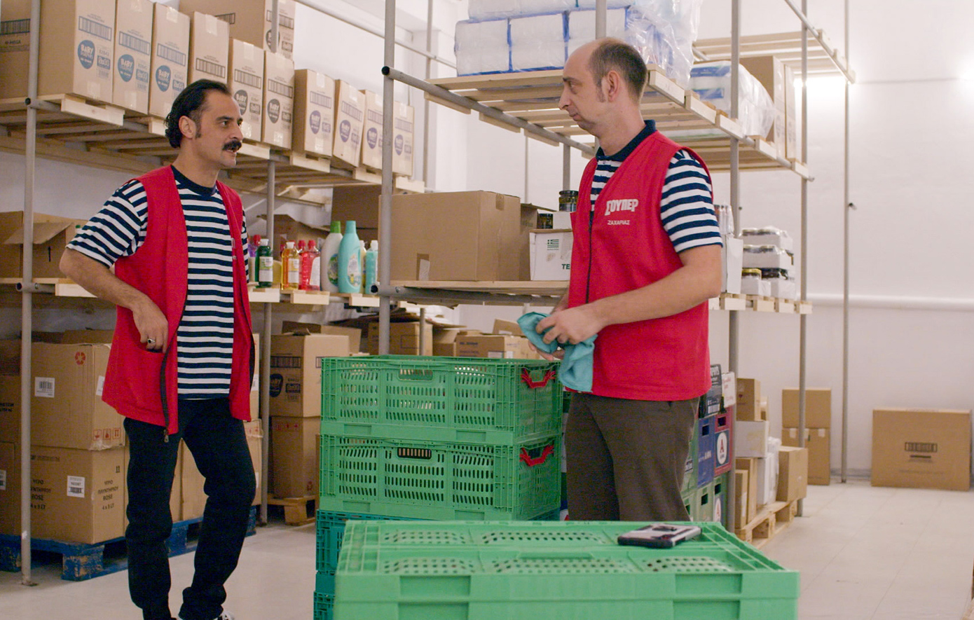 Σούπερ Ήρωες