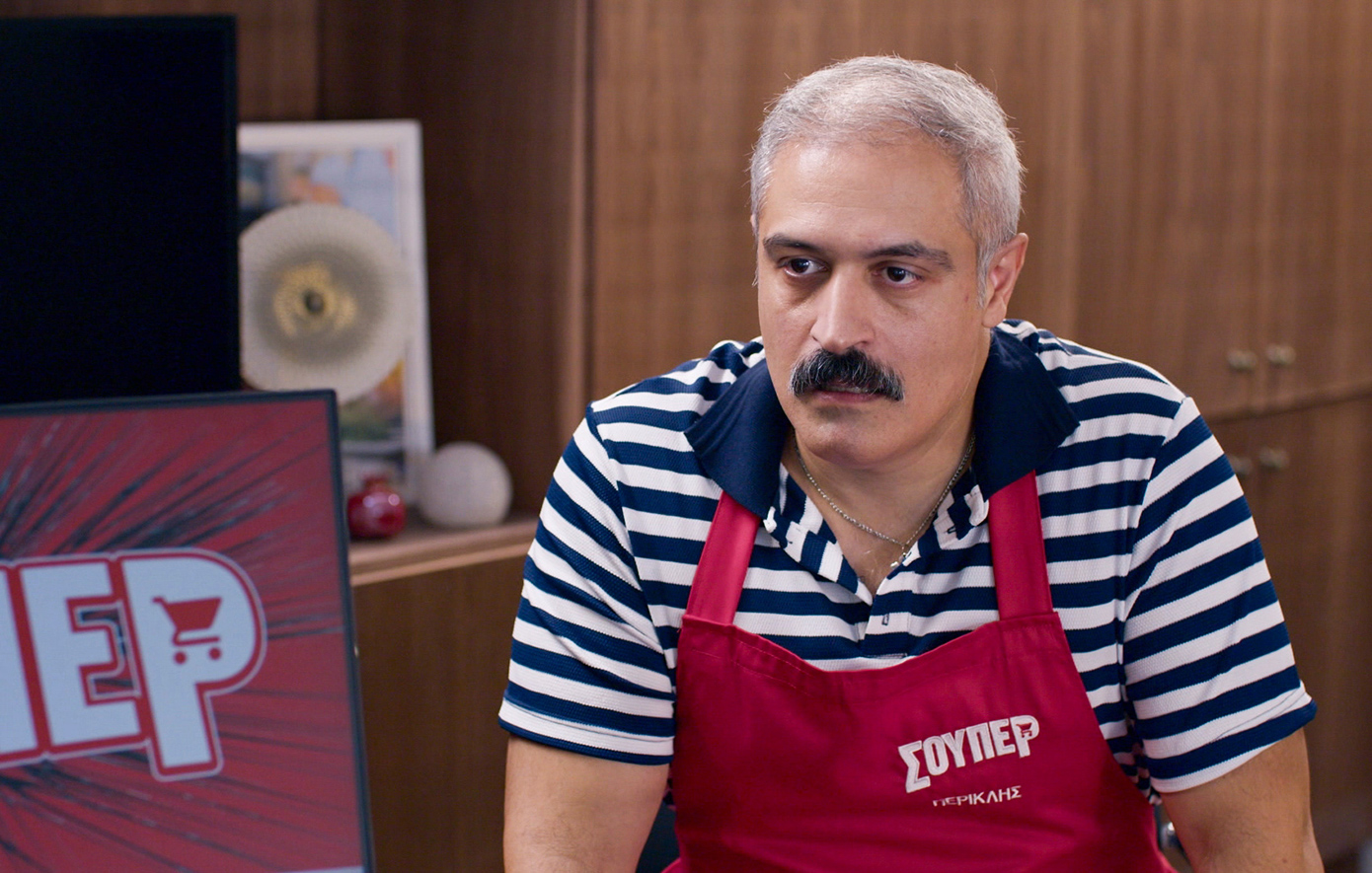 Σούπερ Ήρωες