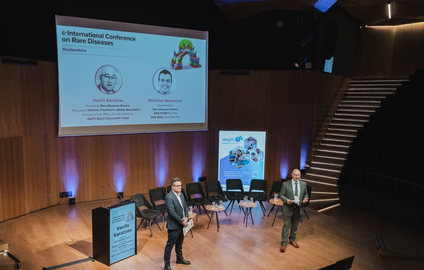 σπάνιες παθήσεις σπάνιες παθήσεις