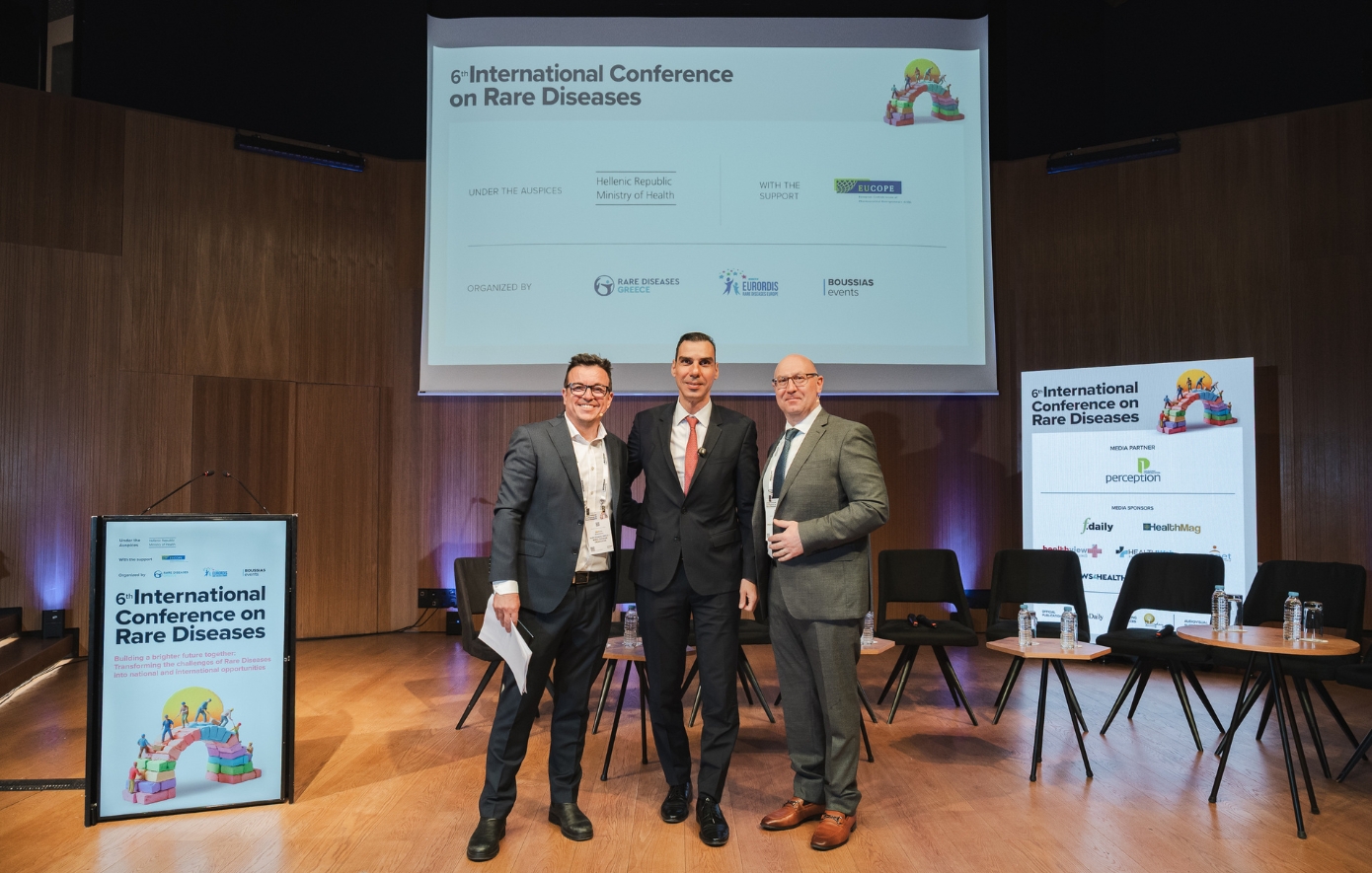 σπάνιες παθήσεις σπάνιες παθήσεις