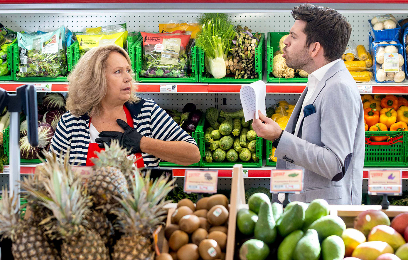 Σούπερ Ήρωες