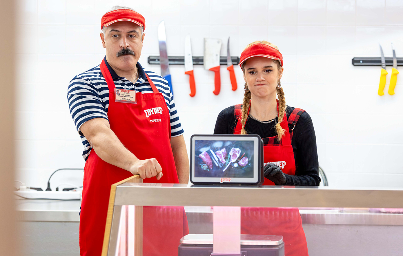 Σούπερ Ήρωες