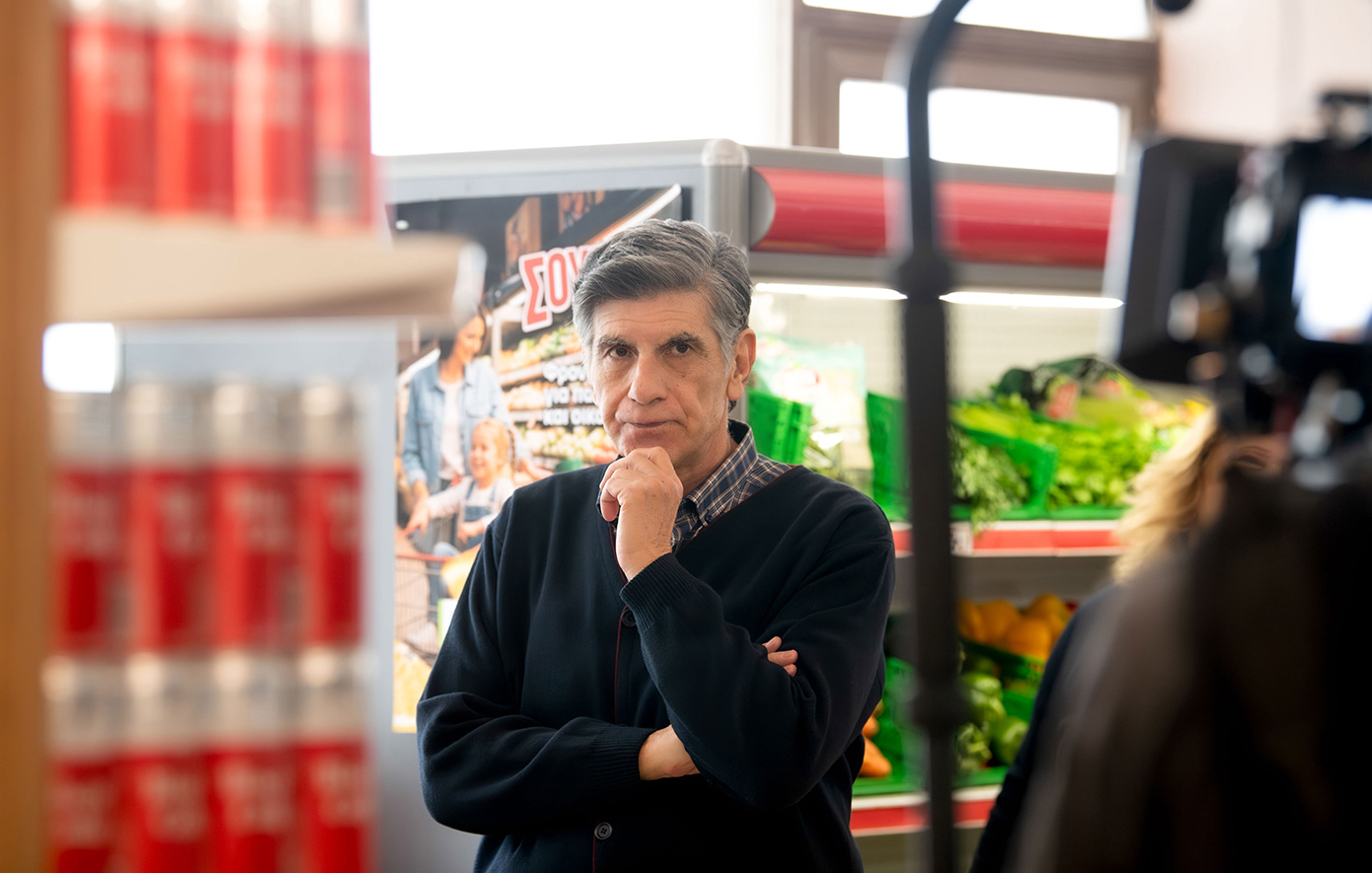 Σούπερ Ήρωες