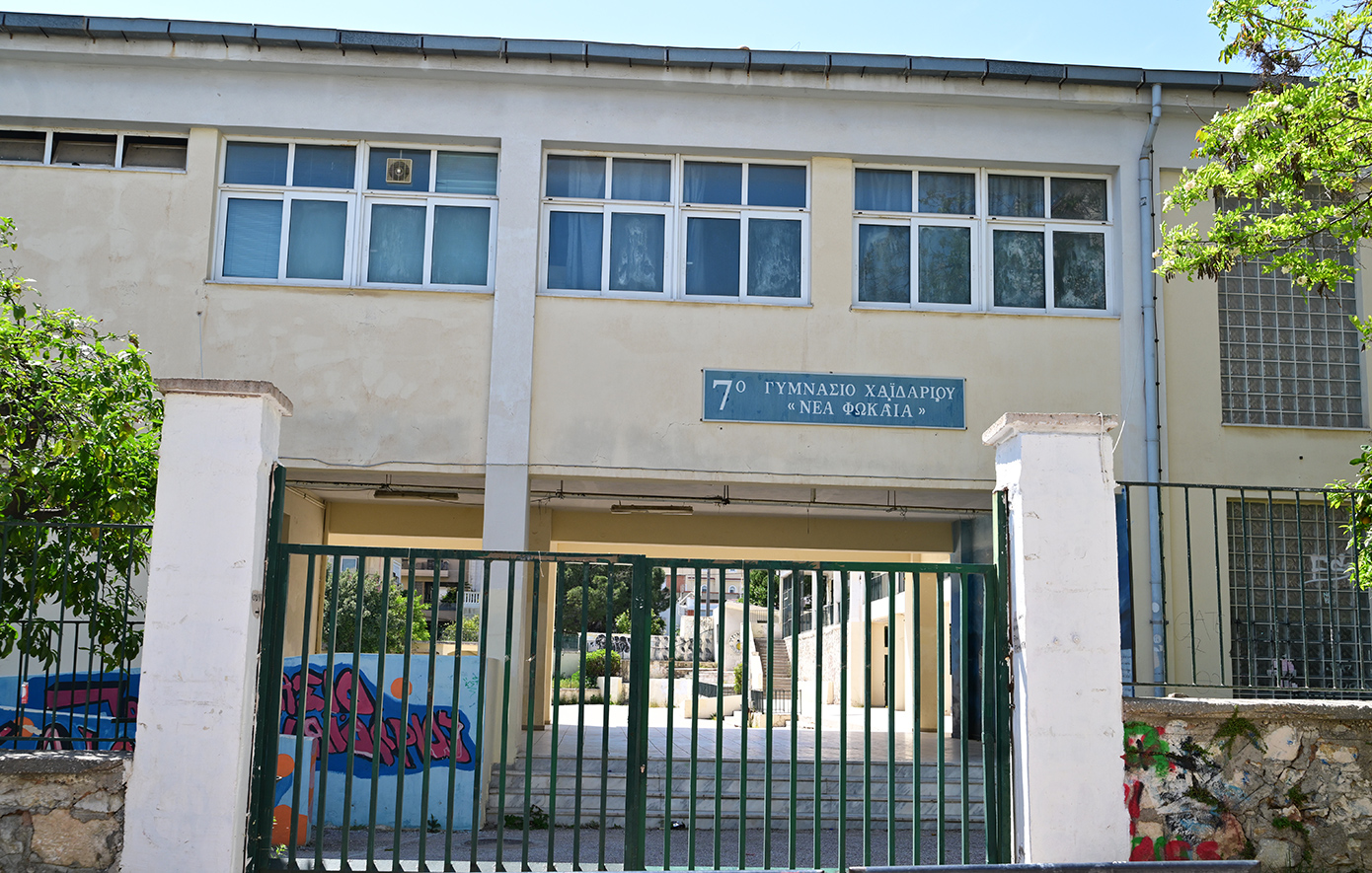 Χειρουργήθηκε η 13χρονη που έπεσε από μπαλκόνι σχολείου στο Χαϊδάρι &#8211; Κρίσιμα τα επόμενα τρία 24ωρα