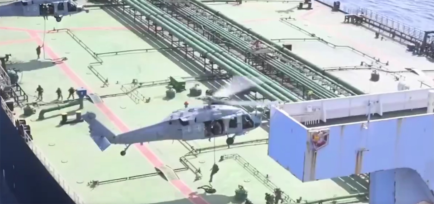 Ο αμερικανικός στρατός ανακοίνωσε ότι επιβιβάστηκε σε πετρελαιοφόρο που υπόκειται σε κυρώσεις και συνδέεται με το Ιράν