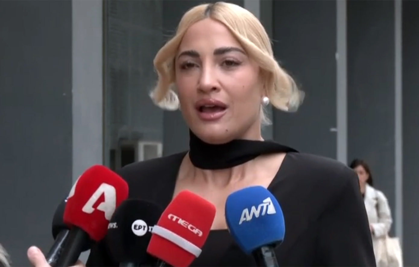 Ιωάννα Τούνη: «Είναι κάπως οξύμωρο που σήμερα είναι Πρωταπριλιά, ελπίζω να λάμψει η αλήθεια» &#8211; Σήμερα η απόφαση για το revenge porn