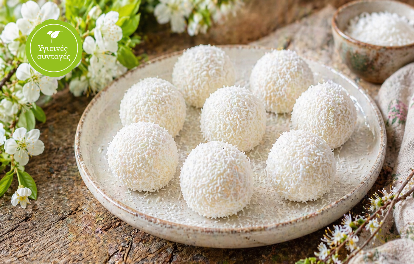 Τρουφάκια καρύδας με γέμιση φρέσκιας φράουλας