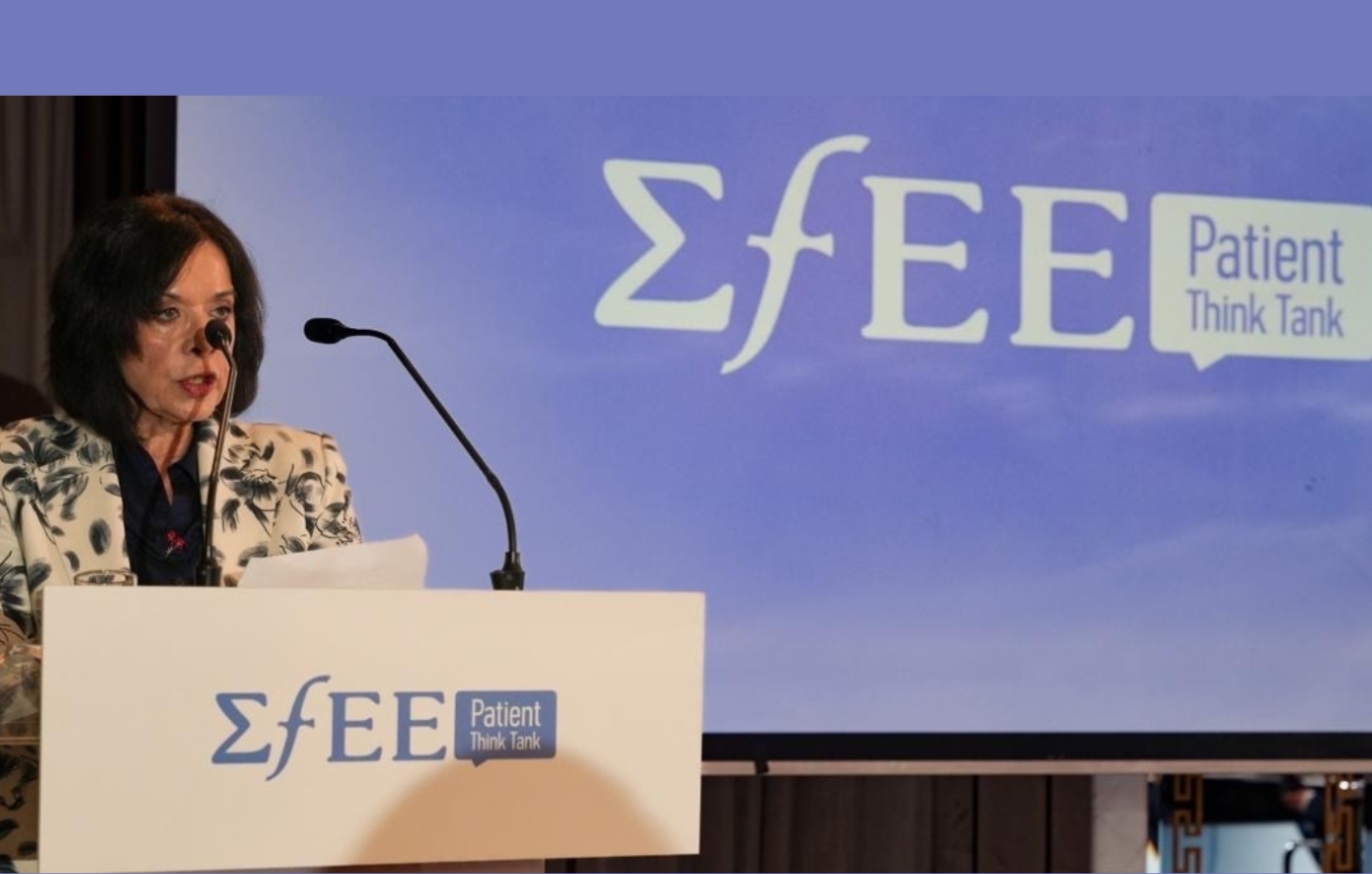 Η Ένωση Ασθενών Ελλάδας στο 2ο ΣΦΕΕ Patient Think Tank Summit 2026: Προτάσεις για πρόσβαση, ποιότητα και βιωσιμότητα στην υγεία