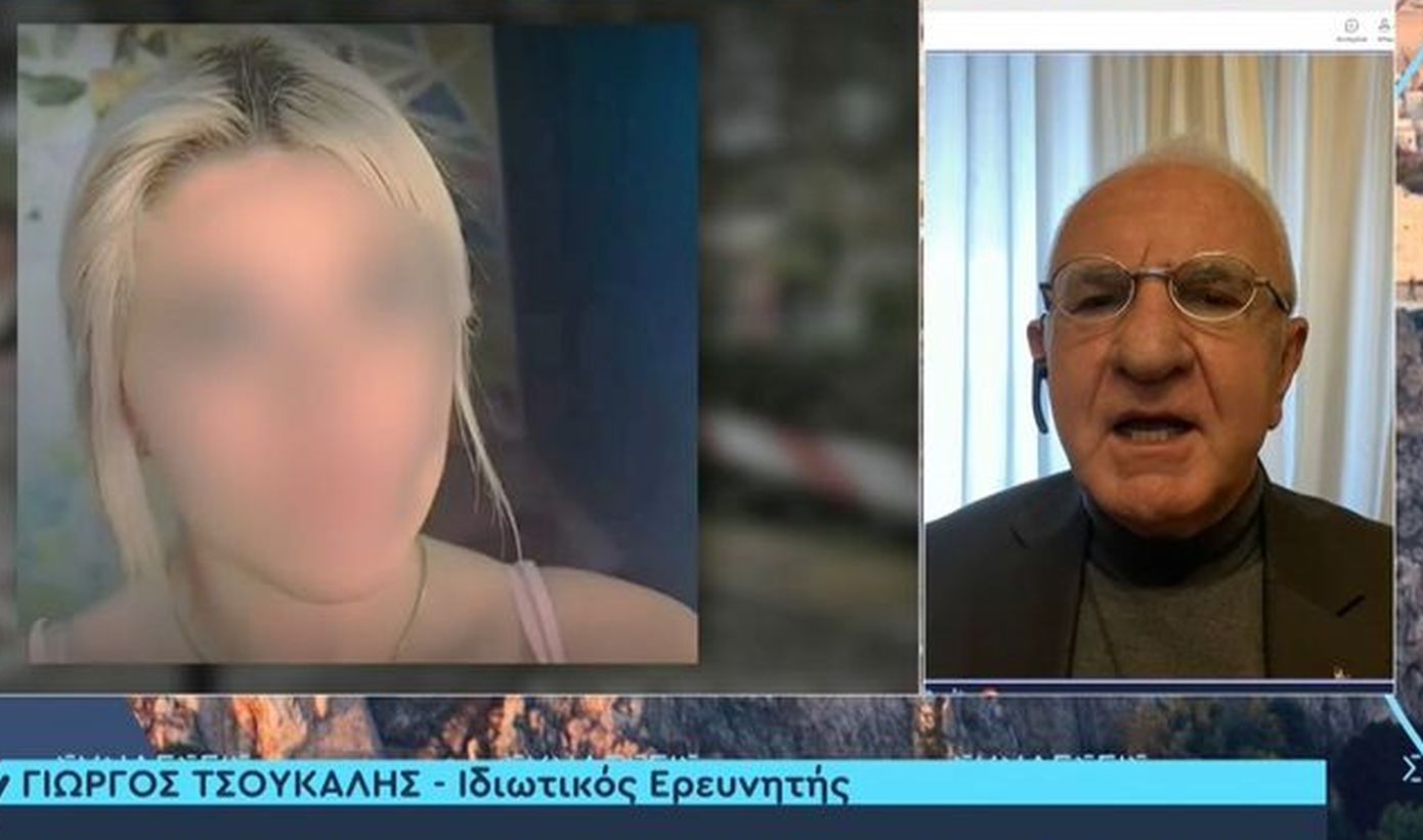 Οργισμένος ο ιδιωτικός ερευνητής Τσούκαλης με την υπόθεση της 19χρονης Μυρτώς: «Μέρος της ελληνικής κοινωνίας ζει με ηθική σιλικόνης»
