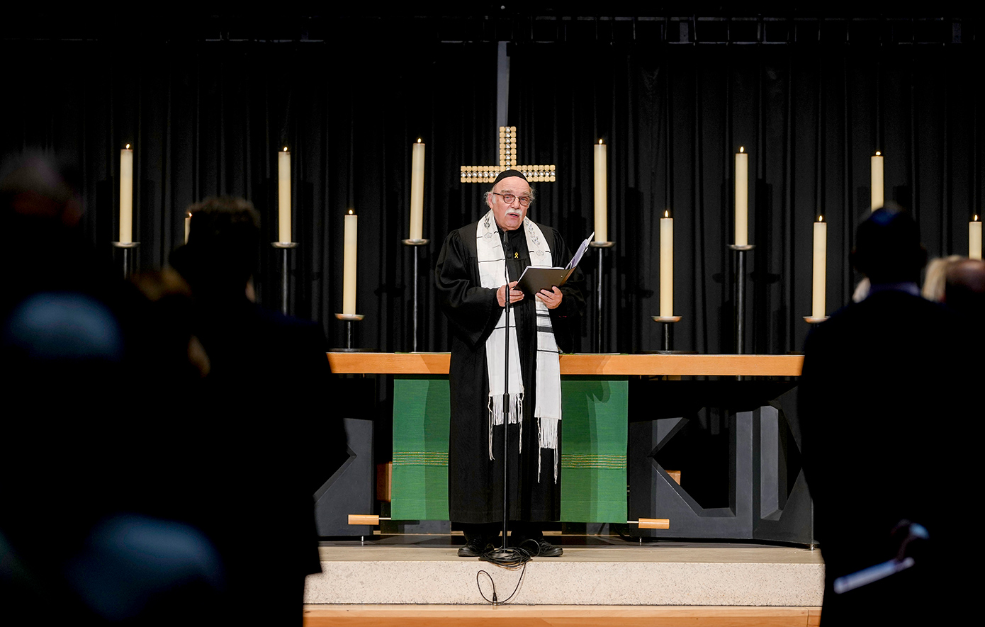 Τζαμί _Γερμανία Τζαμί _Γερμανία