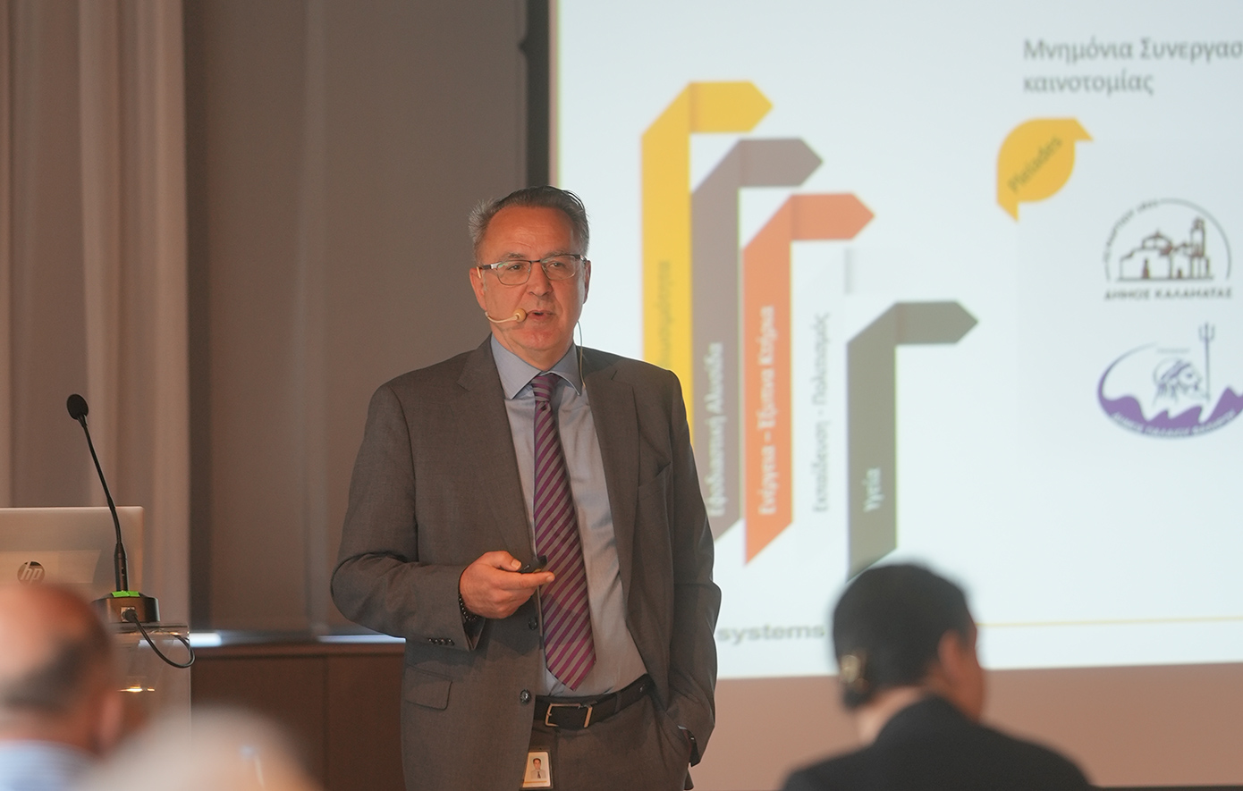 Uni Systems: Έσοδα 268 εκατ. ευρώ και στρατηγική AI-first για την επόμενη μέρα