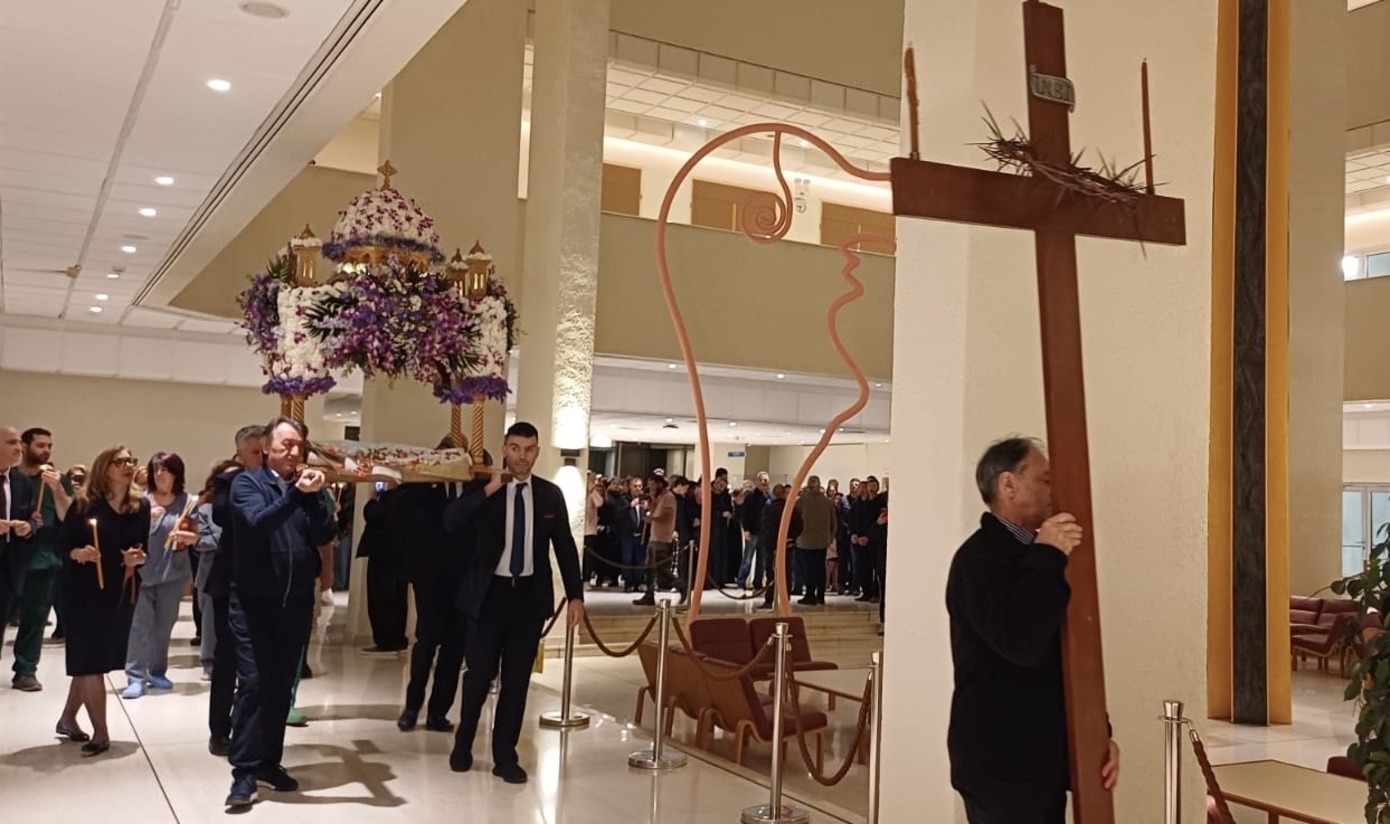 Συγκίνηση στον Επιτάφιο στο Ωνάσειο &#8211; Μήνυμα πίστης και ελπίδας μέσα στο νοσοκομείο