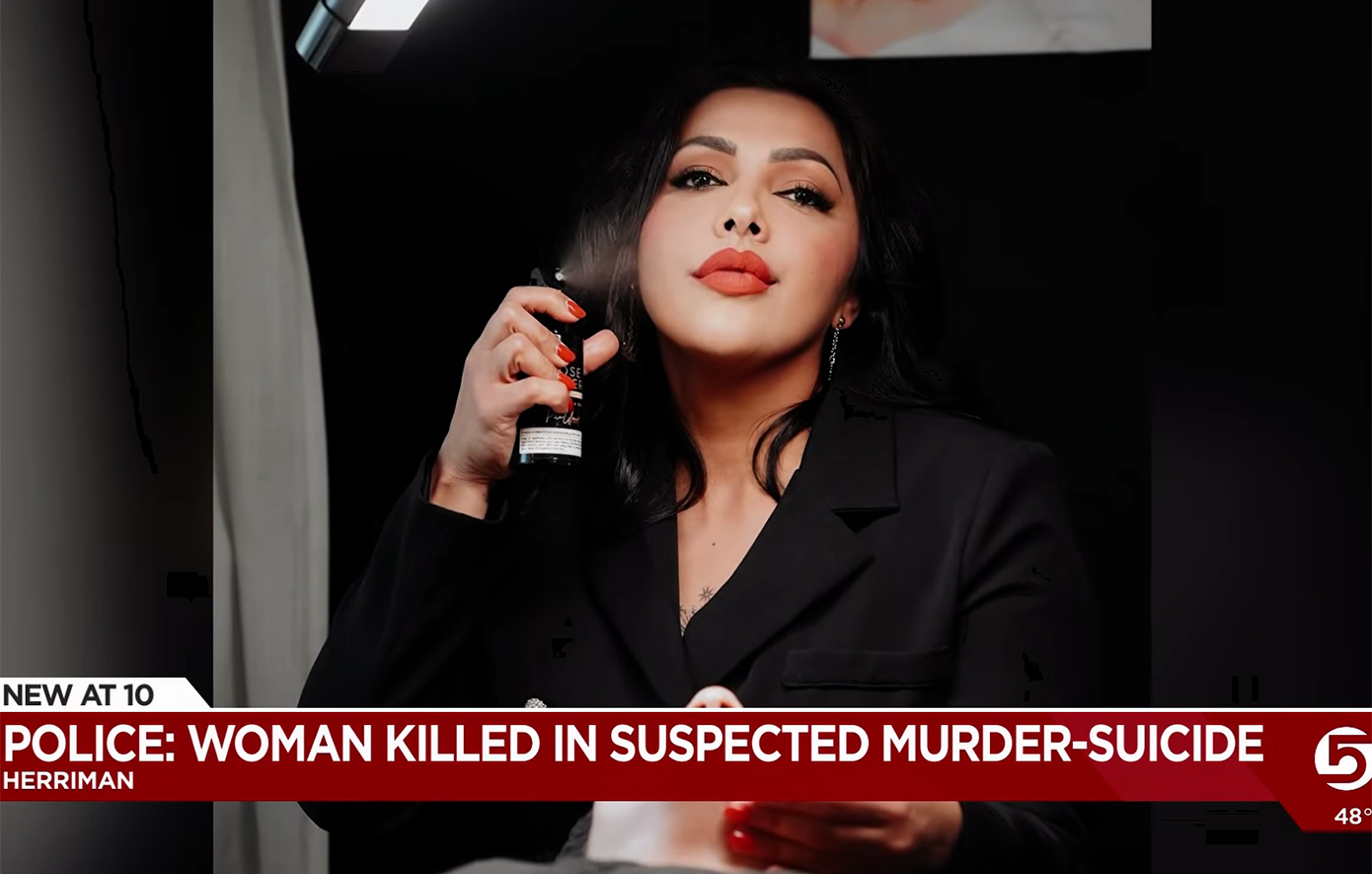 Μητέρα από τη Γιούτα ξυλοκοπήθηκε μέχρι θανάτου, μόλις μία ημέρα αφότου κατέθεσε αίτηση διαζυγίου