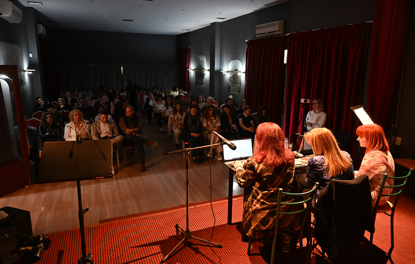 Χαρά Κουρλέση