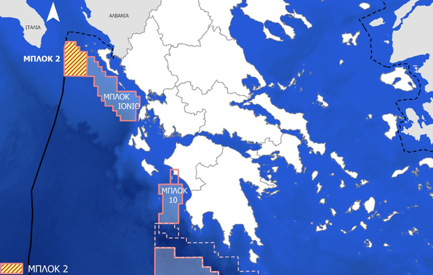 Την Τετάρτη οι υπογραφές για τη γεώτρηση στο Block 2 στο Ιόνιο