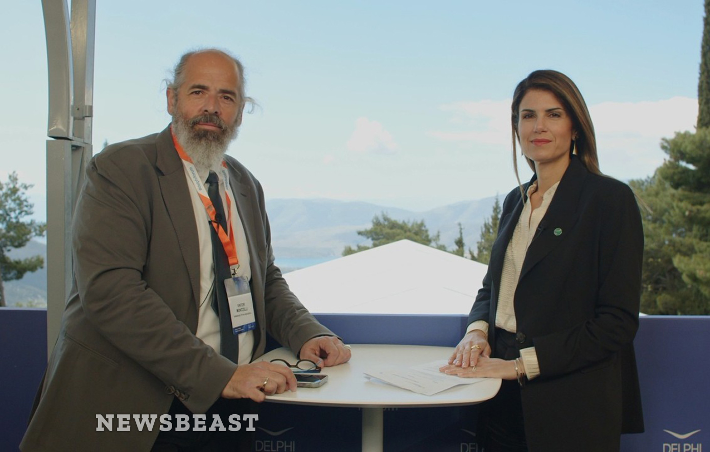 Έρικα Ξηρουχάκη (Eldoralo Gold) στο Newsbeast: Η Ελλάδα μπορεί να προσελκύσει μεγάλου βεληνεκούς επενδυτικά έργα