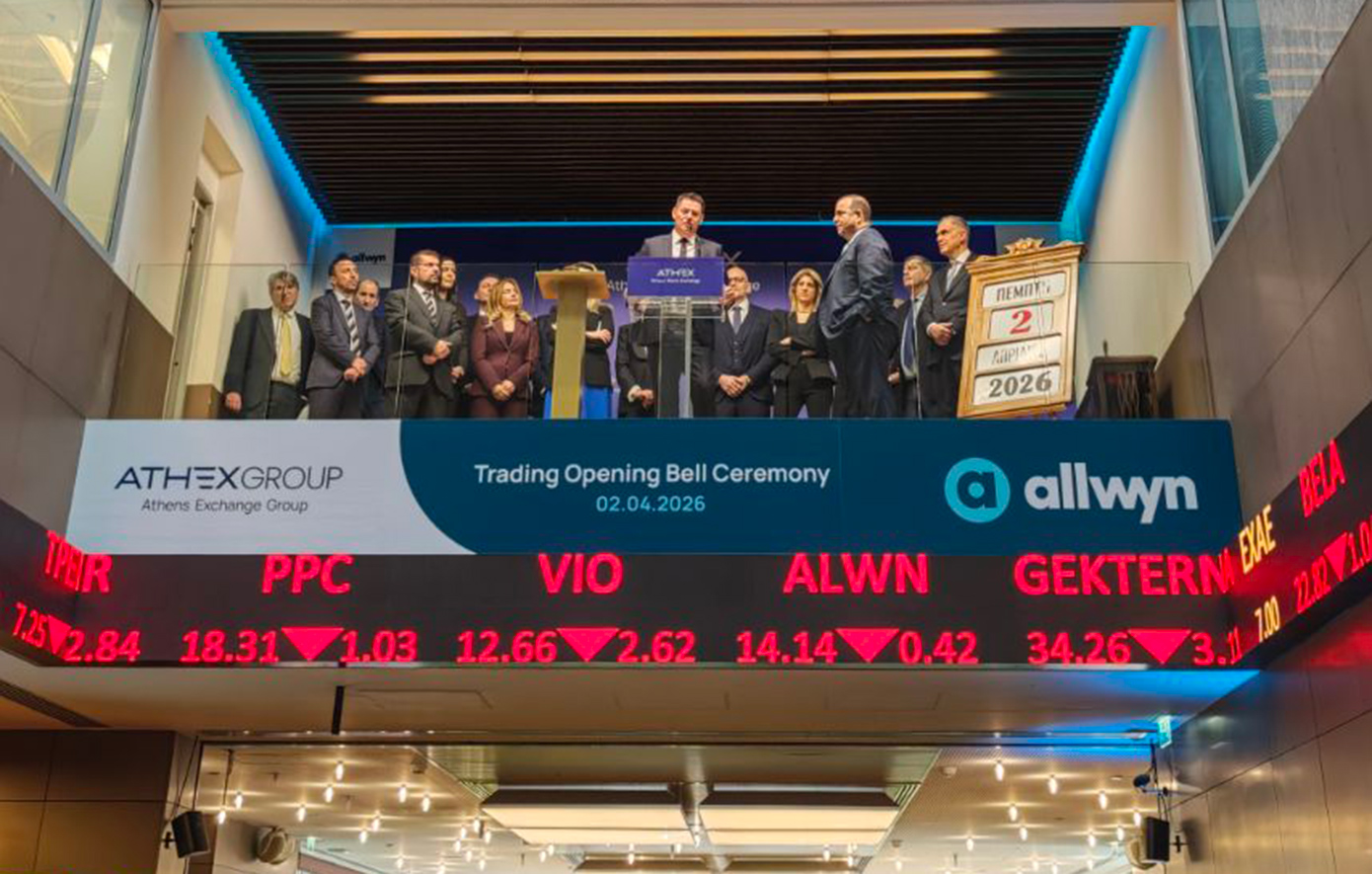 Η Allwyn χτύπησε το καμπανάκι στο Χρηματιστήριο Αθηνών