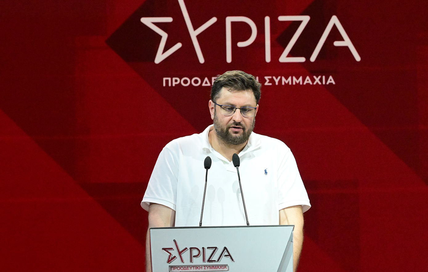 Παραιτήθηκε ο Κώστας Ζαχαριάδης από τον ΣΥΡΙΖΑ